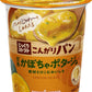 【送料無料】ポッカサッポロ じっくりコトコト こんがりパン 完熟かぼちゃポタージュ カップ 34.3g×12個