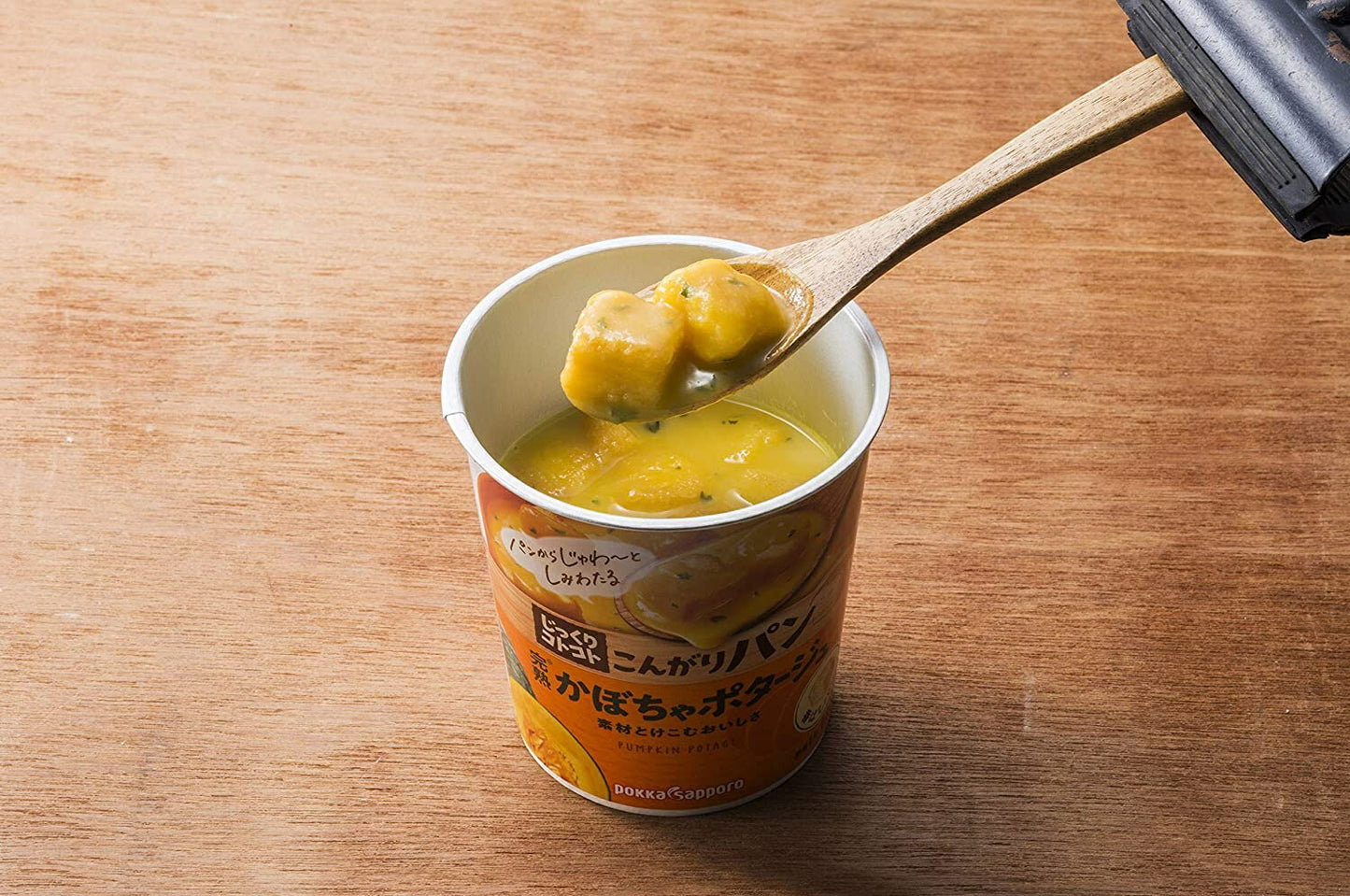 【送料無料】ポッカサッポロ じっくりコトコト こんがりパン 完熟かぼちゃポタージュ カップ 34.3g×24個