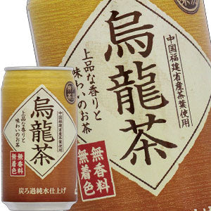 神戸茶房 烏龍茶 340g缶×48本［24本×2箱］［賞味期限：3ヶ月以上］北海道、沖縄、離島は送料無料対象外［送料無料］【8月12日出荷開始】
