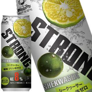 神戸居留地 ストロングチューハイ シークァーサーゼロ 500ml缶×24本［賞味期限：3ヶ月以上］北海道、沖縄、離島は送料無料対象外［送料無料］【8月12日出荷開始】