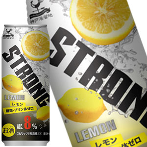 神戸居留地 ストロングチューハイ レモンゼロ  500ml缶×48本［24本×2箱］［賞味期限：3ヶ月以上］北海道、沖縄、離島は送料無料対象外［送料無料］【8月12日出荷開始】