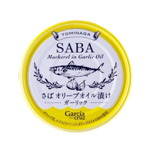 トミナガ さばオリーブオイルガーリック詰 150g缶×24個［賞味期限：3ヶ月以上］北海道、沖縄、離島は送料無料対象外［送料無料］【8月12日出荷開始】