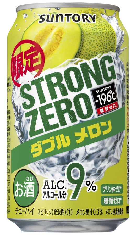 【送料無料】サントリー -196℃ ストロングゼロ ダブルメロン 350ml×3ケース/72本【北海道・東北・四国・九州・沖縄県は別途送料がかかります】