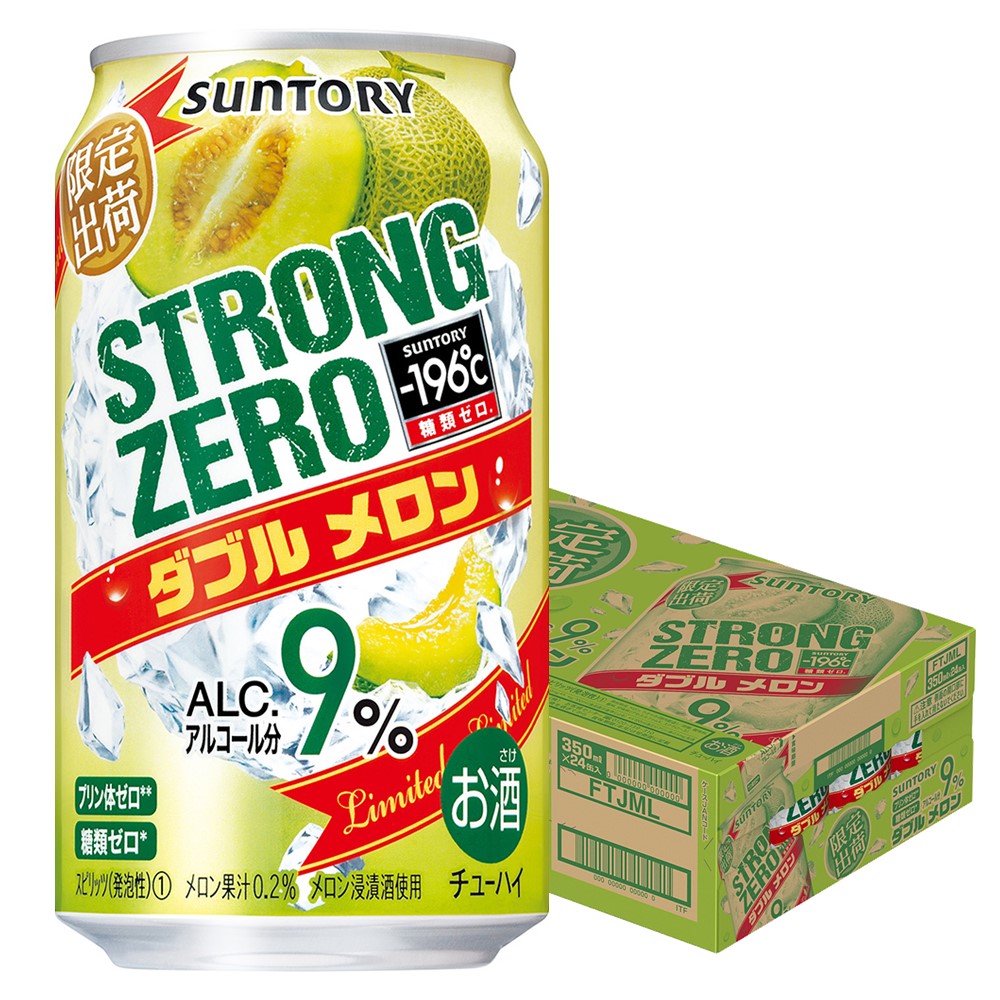 【送料無料】サントリー -196℃ ストロングゼロ ダブルメロン 350ml×48本【北海道・東北・四国・九州・沖縄県は別途送料がかかります】