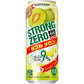 【訳あり】【キズ・へこみ有り】【送料無料】サントリー -196℃ ストロングゼロ ダブルメロン 500ml×24本【北海道・東北・四国・九州・沖縄県は別途送料がかかります】