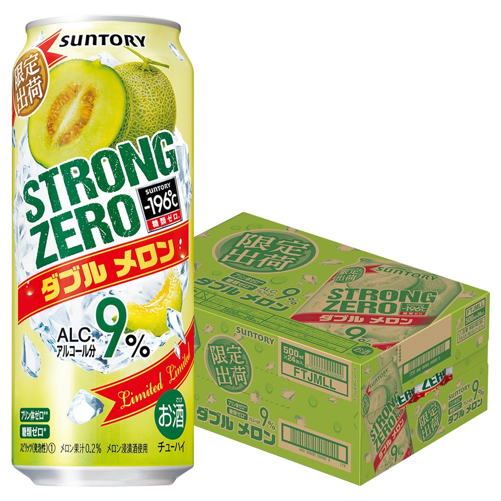サントリー -196℃ ストロングゼロ ダブルメロン 500ml×24本/1ケース【ご注文は2ケースまで1個口配送可能】