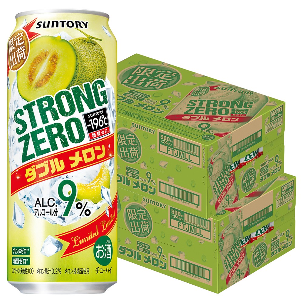 【送料無料】サントリー -196℃ ストロングゼロ ダブルメロン 500ml×48本/2ケース【北海道・東北・四国・九州・沖縄県は別途送料がかかります】