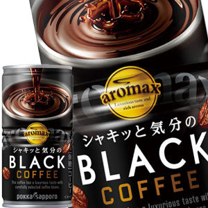 ポッカサッポロ ポッカコーヒー ブラック 185g缶×60本［30本×2箱］［賞味期限：3ヶ月以上］北海道・沖縄・離島は送料無料対象外［送料無料］【3~4営業日以内に出荷】
