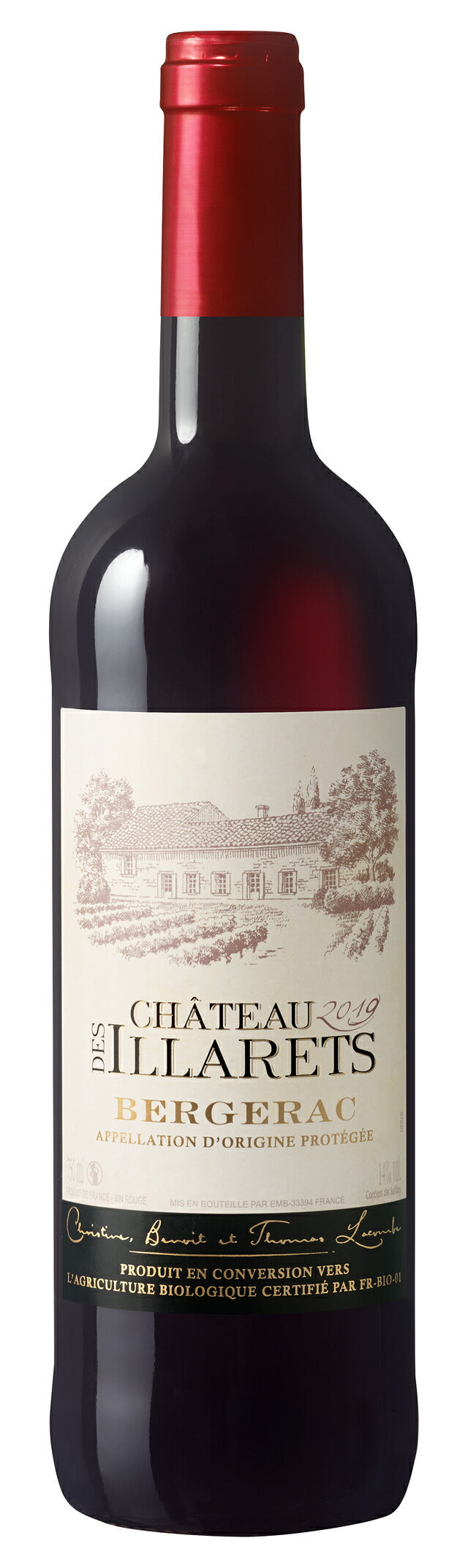 【送料無料】ル・ヴェルジェ・デ・ジラレ 赤 750ml×12本［赤/ミディアム/フランス］【北海道・東北・四国・九州・沖縄県は別途送料がかかります】