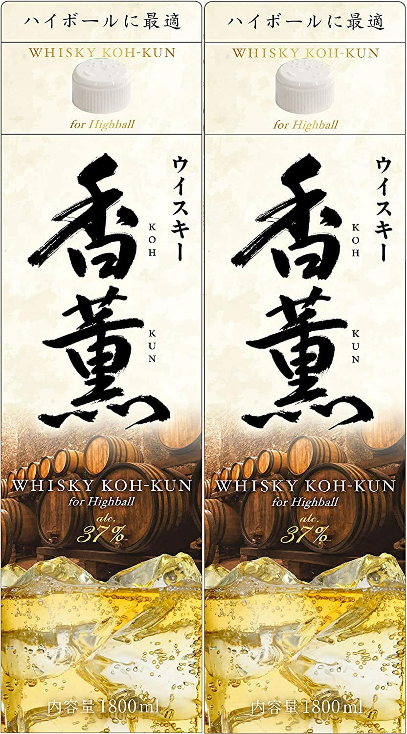 【送料無料】合同酒精 ウィスキー 香薫 KOH-KUN 37度 1800ml 1.8L×2本【北海道・東北・四国・九州・沖縄県は別途送料がかかります】
