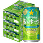 【送料無料】サッポロ 麦とホップ 華やぎの香り 350ml×3ケース/72本【北海道・東北・四国・九州・沖縄県は別途送料がかかります】