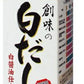 【送料無料】創味食品 創味の白だし 500ml×6本【北海道・東北・四国・九州・沖縄県は必ず送料がかかります】
