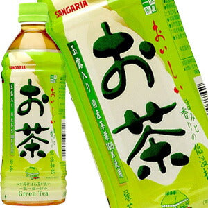 サンガリア おいしいお茶 500mlPET×48本［24本×2箱］［賞味期限:4ヶ月以上］北海道、沖縄、離島は送料無料対象外［送料無料］【5〜8営業日以内に出荷】
