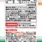 【送料無料】えひめ飲料 POM ポンジュース 100％ オレンジ 350ml×2ケース/48本