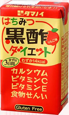 【送料無料】タマノイ酢 はちみつ黒酢ダイエット 125ml 紙パック 4ケース(96本)