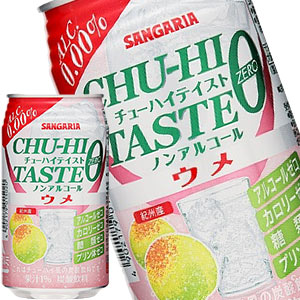 サンガリア チューハイテイストウメ 350g缶×48本［24本×2箱］［賞味期限:4ヶ月以上］北海道、沖縄、離島は送料無料対象外［送料無料］【5?8営業日以内に出荷】