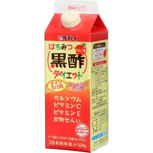 【送料無料】タマノイ酢 はちみつ黒酢ダイエット濃縮タイプ 500ml 紙パック 1ケース(12本)