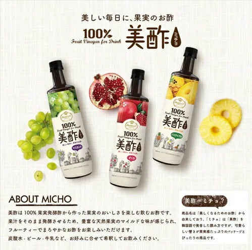 【送料無料】CJジャパン 美酢 みちょ ミチョ パイナップル 900ml×1ケース/12本