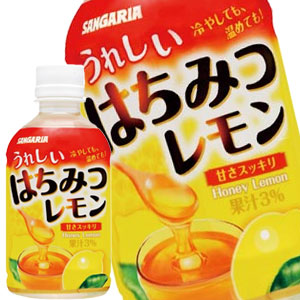 サンガリア うれしいはちみつレモン 280mlPET×48本［24本×2箱］［賞味期限:4ヶ月以上］北海道、沖縄、離島は送料無料対象外［送料無料］【5?8営業日以内に出荷】