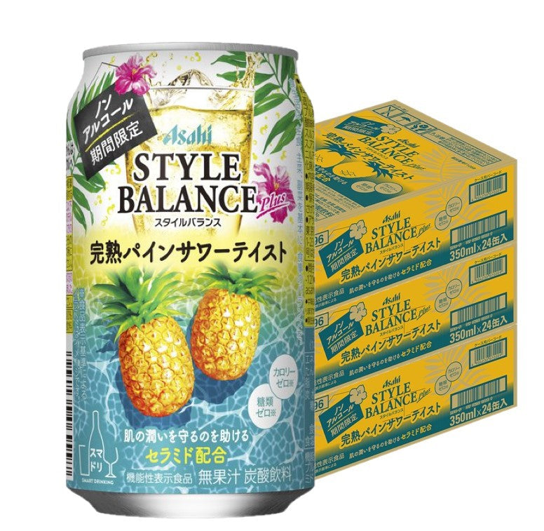 【送料無料】アサヒ スタイルバランスプラス 完熟パインサワーテイスト 350ml×3ケース/72本