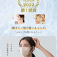 ＼吸水即乾・真冷感／  cicibella 2023 新発売 オールドレース 3D冷感マスク マスク 冷感 マスク 不織布