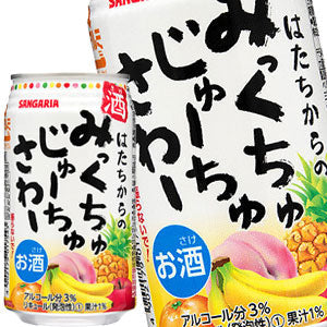サンガリア みっくちゅじゅーちゅさわー 350g缶×48本［24本×2箱］［賞味期限:4ヶ月以上］北海道、沖縄、離島は送料無料対象外［送料無料］【5?8営業日以内に出荷】
