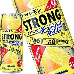 サンガリア ストロングチューハイタイムゼロ レモン 490g缶×24本［賞味期限:4ヶ月以上］北海道、沖縄、離島は送料無料対象外［送料無料］【5?8営業日以内に出荷】