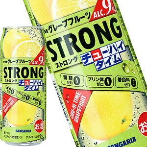 サンガリア ストロングチューハイタイムゼロ グレープフルーツ 490g缶×24本［賞味期限:4ヶ月以上］北海道、沖縄、離島は送料無料対象外［送料無料］【5?8営業日以内に出荷】