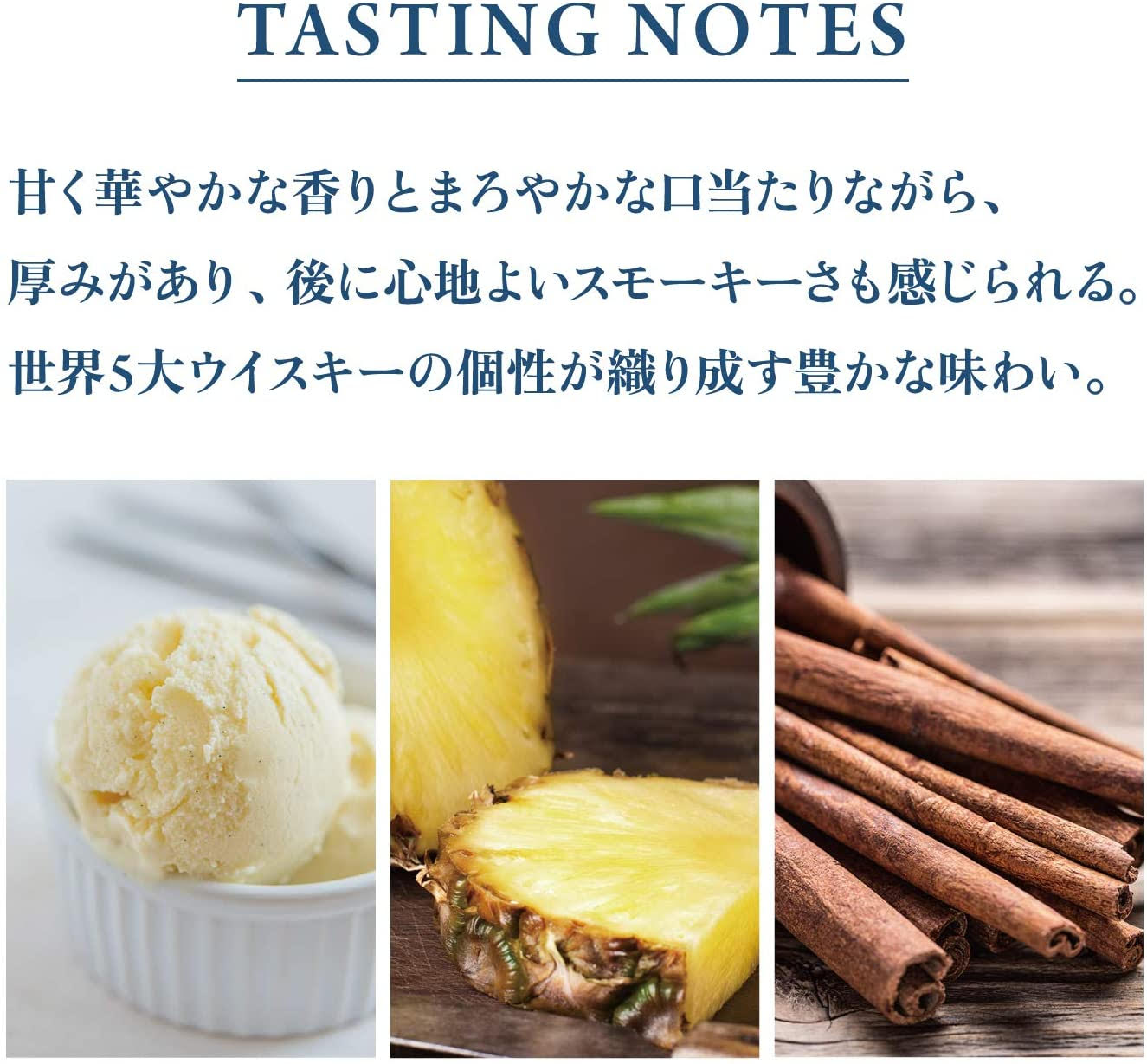サントリー ワールドウイスキー 碧 AO 700ml 1本 【ご注文は1ケース（12本）まで同梱可能です】wisky_ao