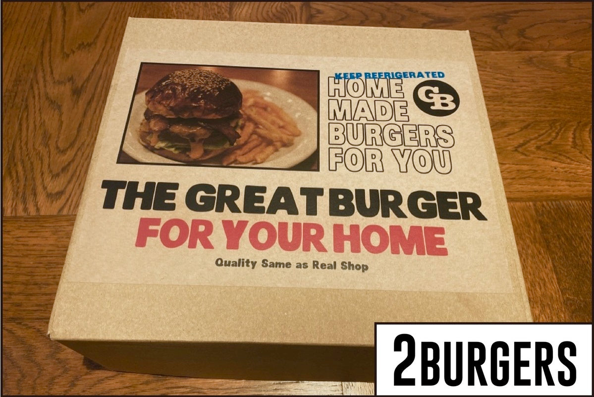 THE GREAT BURGER FOR YOUR HOME 【 ベーコンチーズバーガー 2食分セット 】