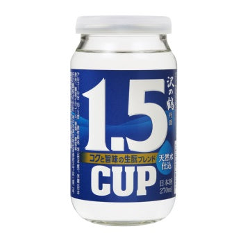 【送料無料】沢の鶴 丹頂 1.5カップ 270ml×40本【北海道・東北・四国・九州・沖縄県は別途送料がかかります】