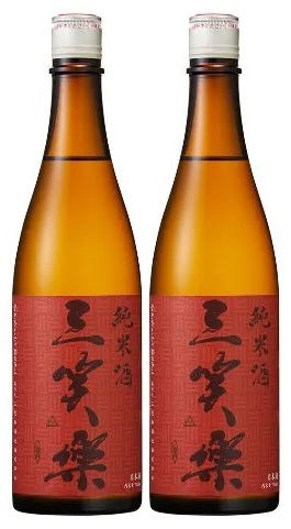 【送料無料】【五箇山の地酒】日本酒 三笑楽 純米酒 720ml×2本【本州(一部地域を除く)は送料無料】