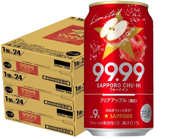 【送料無料】サッポロ チューハイ 99.99 フォーナイン クリアアップル 350ml×3ケース/72本【北海道・東北・四国・沖縄県は必ず送料がかかります】