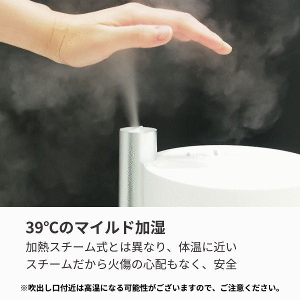 ラビーノ エアリファイ ハイブリッド式加湿器 黒 23年モデル