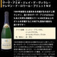 【送料無料】コスパ抜群！ 当店厳選！フランス 赤 白 泡 ワイン 750ml×6本セット【北海道・東北・九州・四国・沖縄県は必ず送料が掛かります】