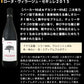【送料無料】コスパ抜群！ 当店厳選！フランス 赤 白 泡 ワイン 750ml×6本セット【北海道・東北・九州・四国・沖縄県は必ず送料が掛かります】