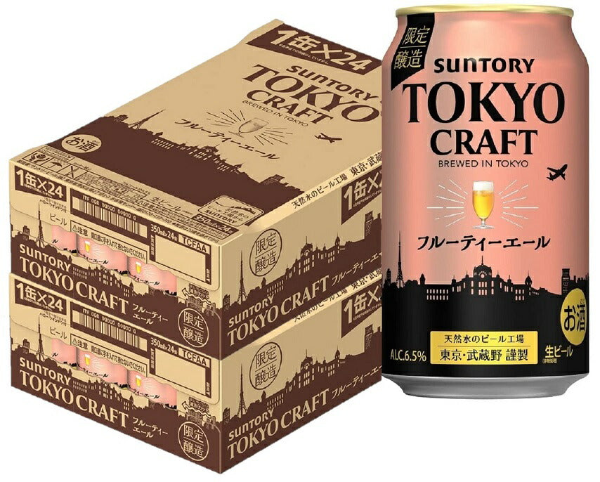 【送料無料】サントリー TOKYO CRAFT （東京クラフト） フルーティーエール 350ml×48本【北海道・沖縄県・東北・四国・九州地方は必ず送料がかかります】