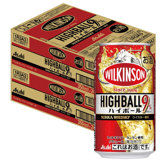 【送料無料】【2ケース】アサヒ ウィルキンソン・ハイボール 350ml×48本/2ケース【北海道・東北・四国・九州地方は別途送料が掛かります】