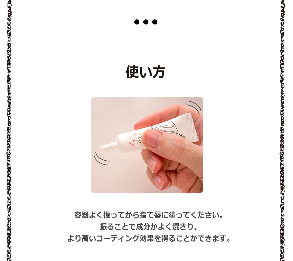 【最安値挑戦祭】ウィッチズポーチ スムース リップ コート 韓国コスメ リップ 発色 長持ち リップケア コーティング ティント長持ち 口紅 落ちない Witchs Pouch コスメ 化粧品 メイク メール便 送料無料