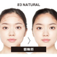 【ネコポス速達便】#3 NATURAL ETUDE HOUSE エチュードハウス 新作！ プレイ101スティック 輪郭 デュオ リターンズ PLAY101STICK 立体メイク 輪郭メイク ファンデーション シェーディング コンシーラー 韓国コスメ