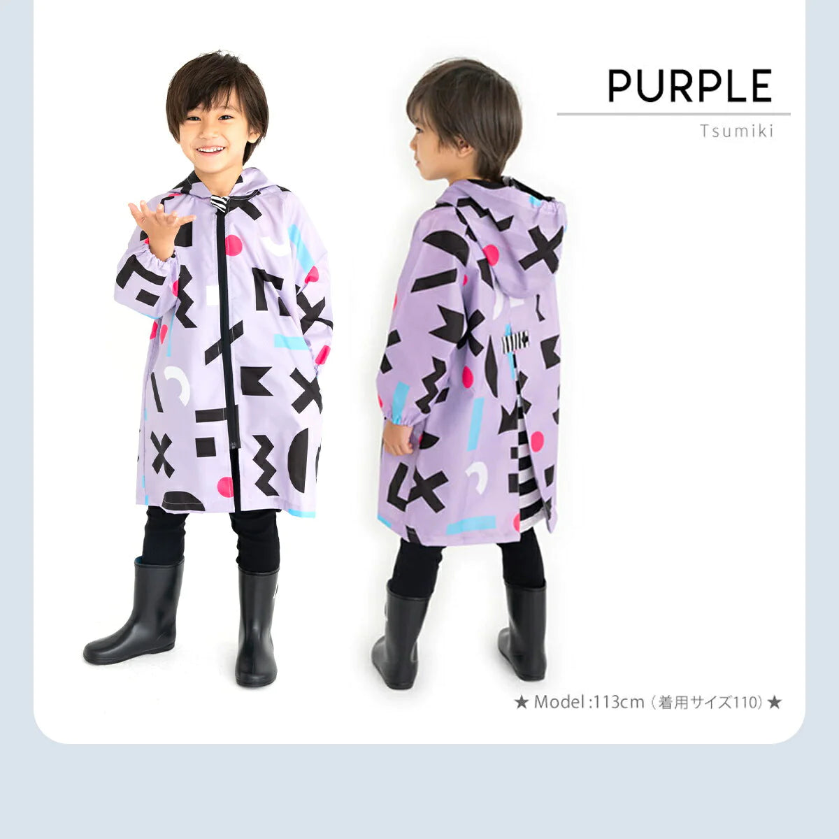 【140cmxドット】Fabhug レインコート キッズ │ 防水 撥水 女の子 男の子 カッパ ランドセル対応 リュック対応 雨具 通園 通学 保育園 幼稚園 小学生 110cm 120cm 130cm 140cm かわいい おしゃれ 子供 子ども こども ボーダー ドット 収納 ポケット 雨 男女兼用 ユニセックス  梅雨 送料無料