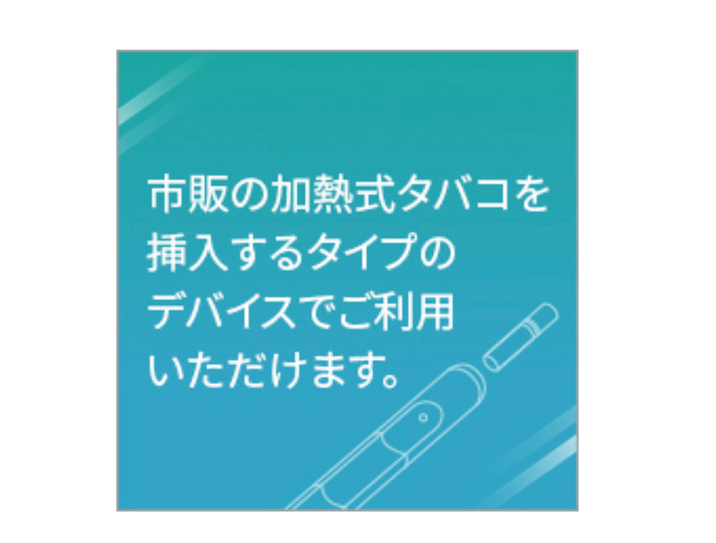 合計20個　NICOLESS ニコレス ミント 1カートン (10箱入り)