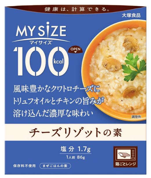 86g × 4袋 大塚食品 100kcal マイサイズ チーズリゾットの素 チーズ リゾット カロリーコントロール レンジ調理対応 塩分2g以下設計 4個