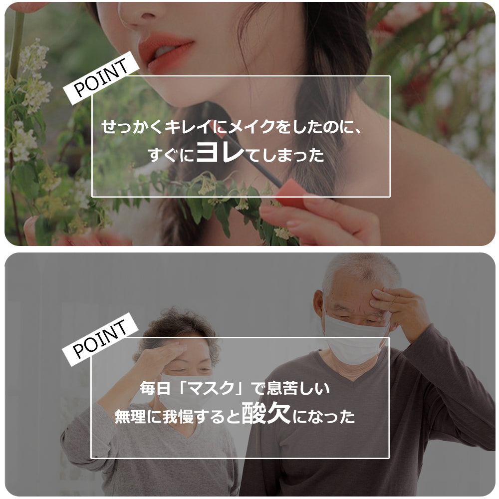 【20本セット】LilyNa 2021進化版マスクフレーム