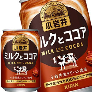 キリン 小岩井 ミルクとココア 280g缶×72本［24本×3箱］［賞味期限：2ヶ月以上］北海道、沖縄、離島は送料無料対象外［送料無料］【3~4営業日以内に出荷】