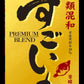 【送料無料】合同酒精 甲乙混和芋焼酎 すごいもプレミアムブレンド 25度 1800ml 1.8L×6本【北海道・東北・四国・九州・沖縄県は必ず送料がかかります】