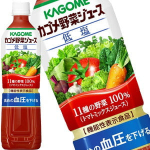 カゴメ 野菜ジュース低塩 720mlスマートPET×15本［賞味期限：3ヶ月以上］北海道、沖縄、離島は送料無料対象外［送料無料］【3〜4営業日以内に出荷】
