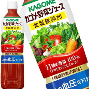 カゴメ 野菜ジュース食塩無添加 720mlスマートPET×15本［賞味期限：3ヶ月以上］北海道、沖縄、離島は送料無料対象外［送料無料］【3〜4営業日以内に出荷】