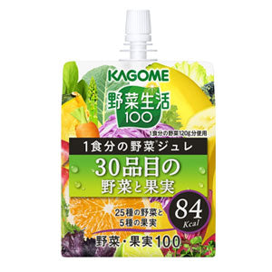カゴメ 野菜生活100 １食分の野菜ジュレ ３０品目の野菜と果実 180gパウチ×60本［30本×2箱］［賞味期限：3ヶ月以上］北海道、沖縄、離島は送料無料対象外［送料無料］【3~4営業日以内に出荷】