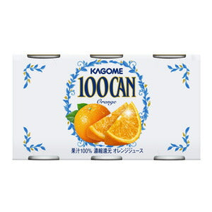 カゴメ １００ＣＡＮ オレンジ ［6缶パック］ 160g缶×30本［6本×5個］［賞味期限：3ヶ月以上］北海道、沖縄、離島は送料無料対象外［送料無料］【3~4営業日以内に出荷】